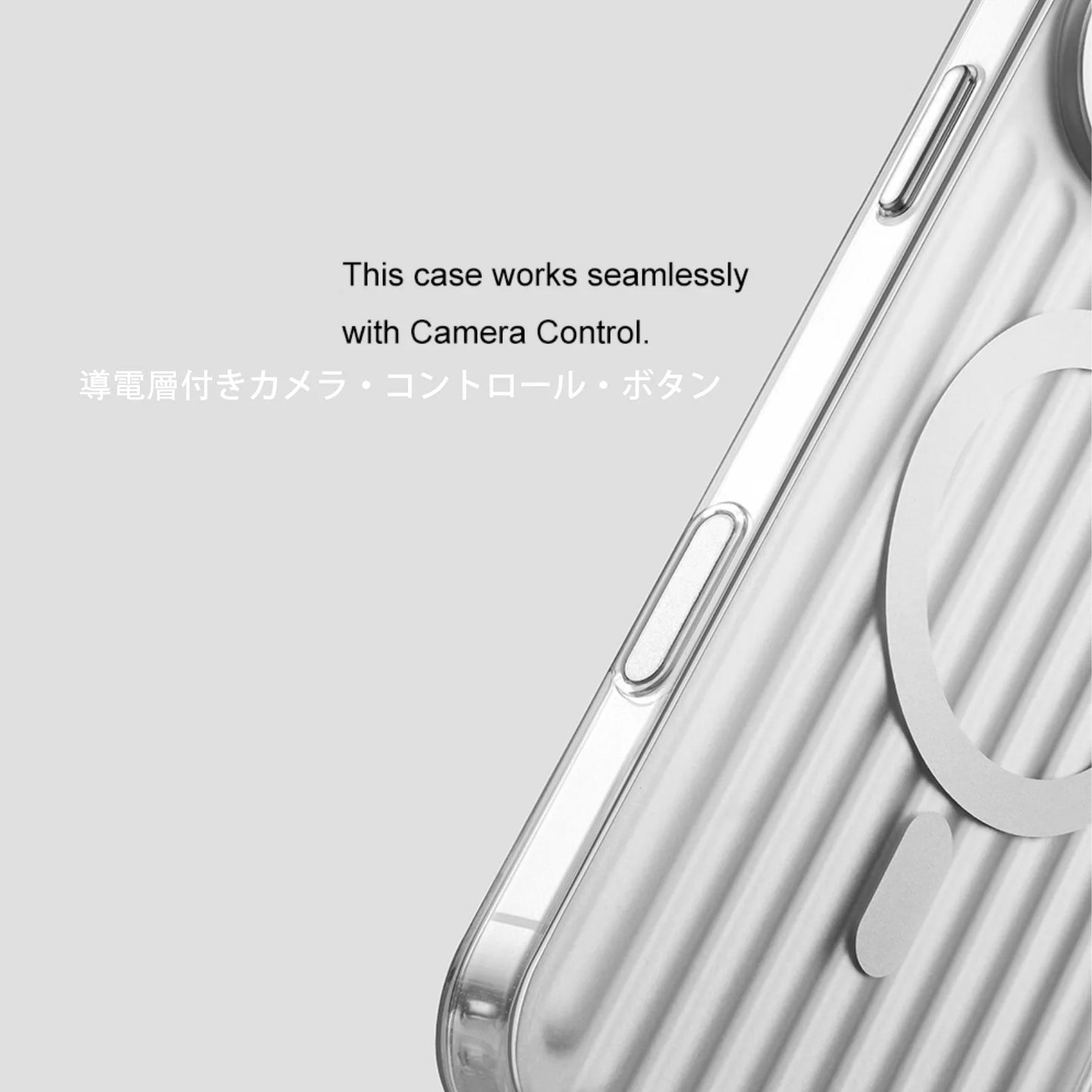 MagSafe Stripe Magnetic Simple Shockproof Case