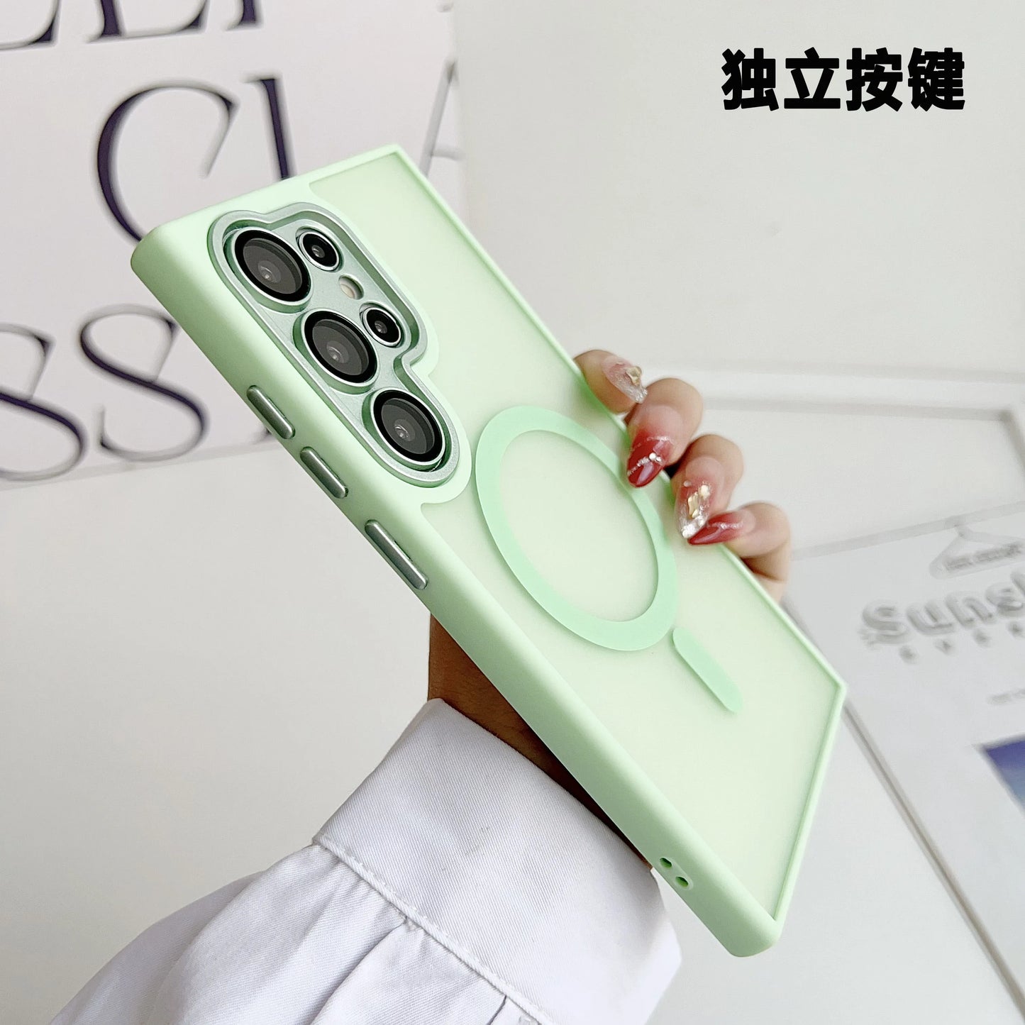 Matte Protect Shockproof Case