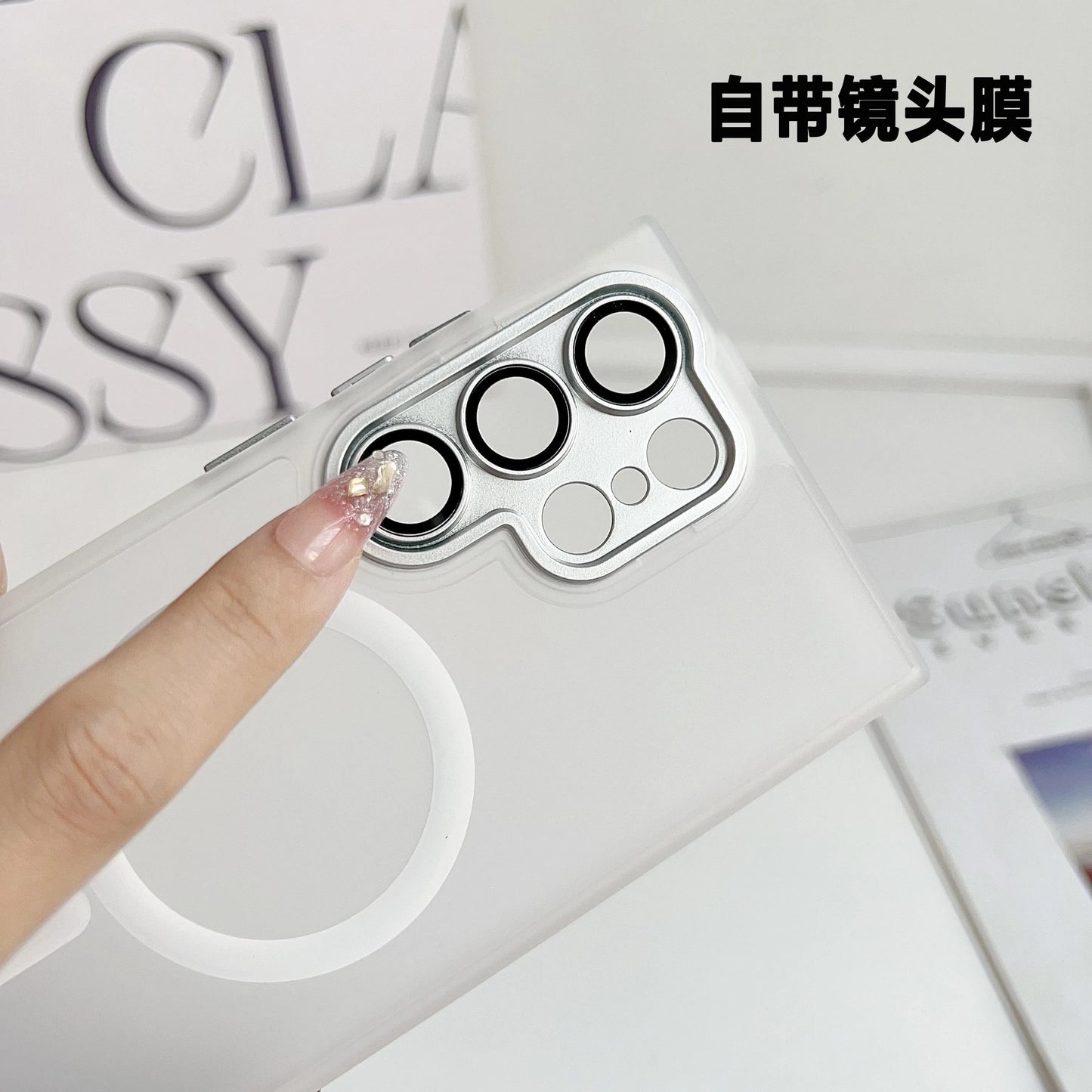 Matte Protect Shockproof Case