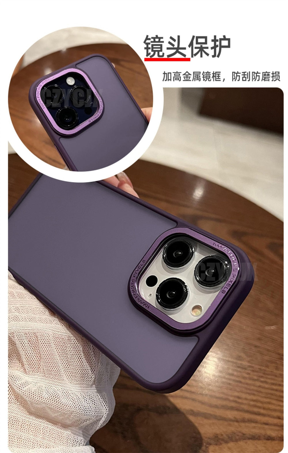iPhone 15 14 13 12 Shockproof  Bumper Matte Phone Case